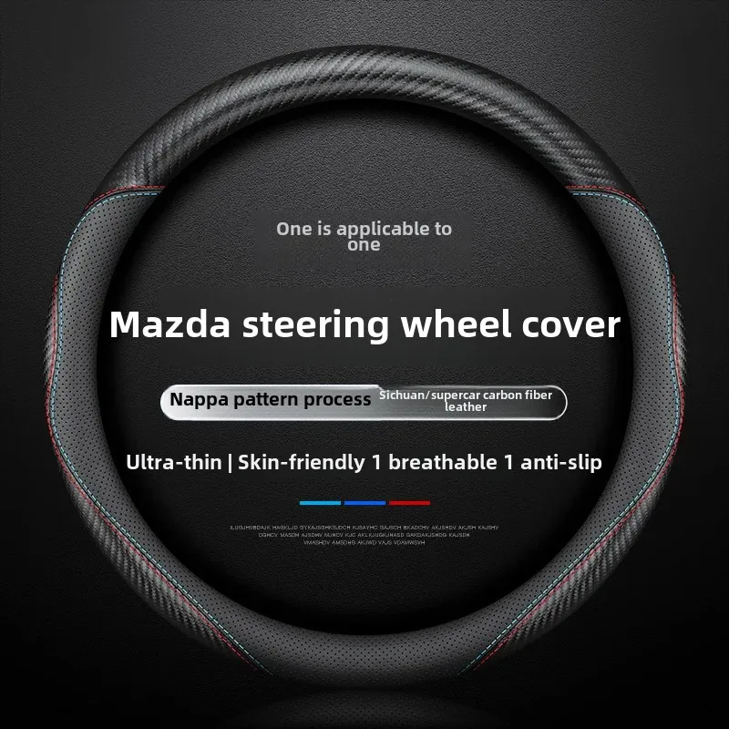 Leather Grip For Mazda 3 Turbocharger 6 Atkinson Square Dial CX5/CX4/CX30 Cars Real Leather Steering Wheel Cover