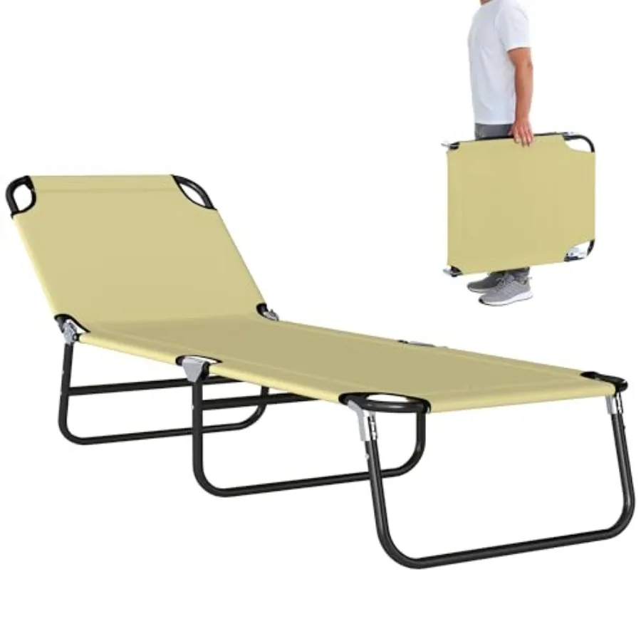 

Folding Chaise Lounge Pool Chairs Outdoor Sun Tanning Chairs with 5-Level Reclining Back Steel Frame for Beach Yard Patio Beige