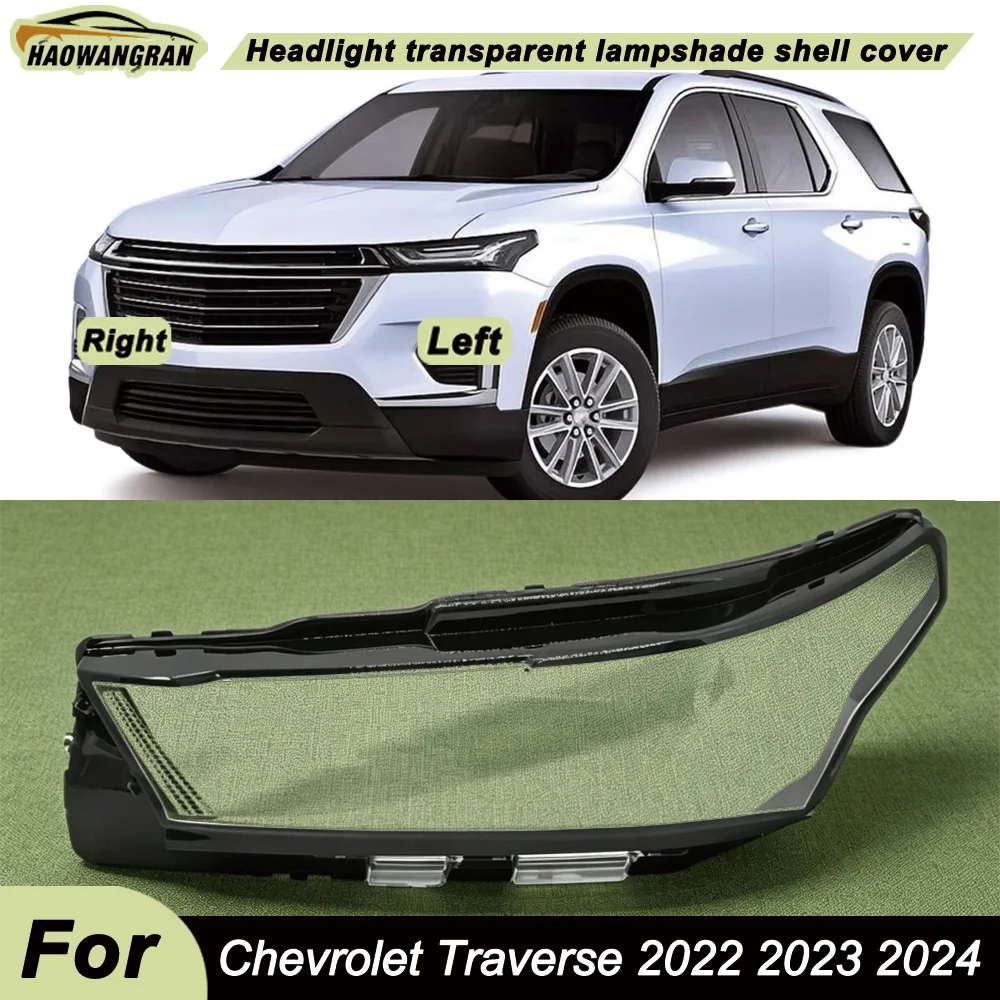 

For Chevrolet 2022 2023 2024 Traverse Daytime lampshade Car Headlight Shell Transparent Lampshade Headlamp Cover Lens Plexiglass