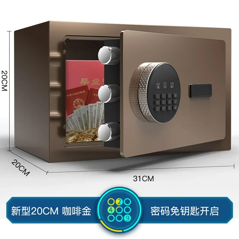 

Small Safe Deposit Box 20CM Height Secret Hidden Piggy B ank With Touch-Screen Passwor d Store Mo ney Gun Use for Home Office