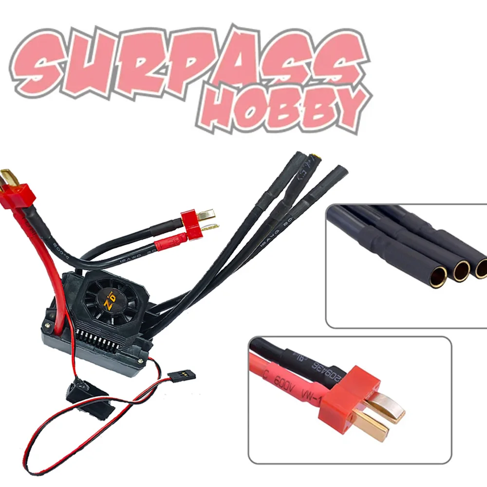 150A brushless electric control URPASS HOBBY dual T plug 3-6S, ultra-low resistance, suitable for 1/8 car and 1/7 RC car