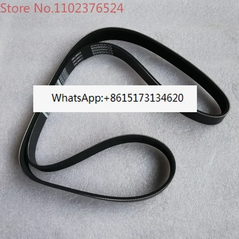 China Original Factory price  engine parts leather Belt 3288790