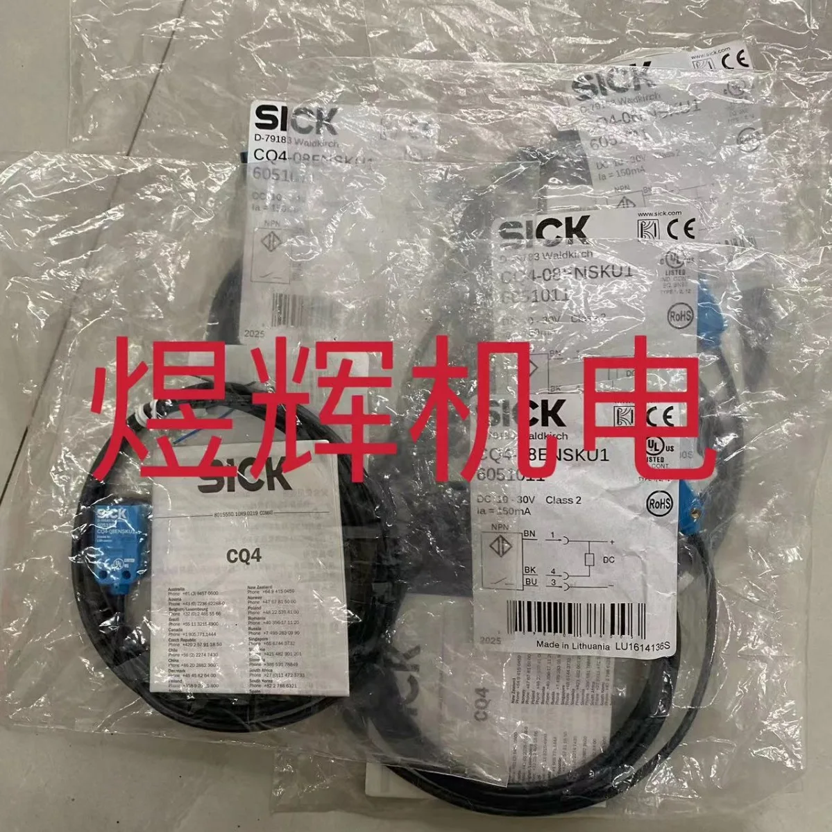 Sick, Capacitive Pr…