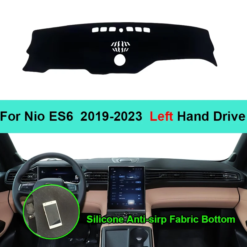 

Силиконовый нескользящий автомобильный чехол на приборную панель для Nio ES6 2019 2020 2021 2022 2023, автомобильный противосолнцезащитный коврик для центральной консоли, чтобы избежать светового коврика