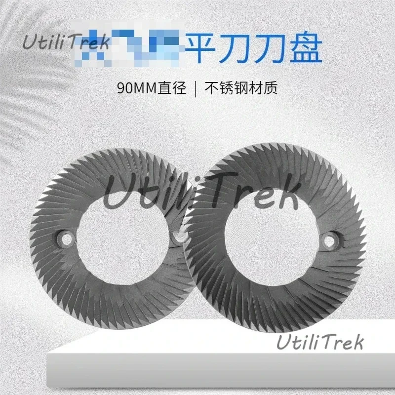 

NEW Coffee Grinder Accessories 90MM Flat Knife Ghost Tooth Grinding Disc Knife Disk Rotary Blade