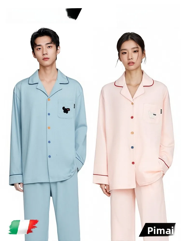 

PinkBread Couples Sleepwear Long Sleeve Cotton Home Clothes Outerwear Suitable Autumn Spring Cartoon Cute Style Loose Fit