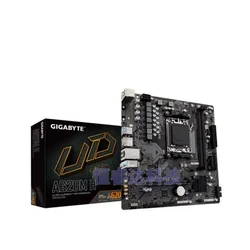 Gigabyte B650M D2H AM5 Motherboard Support Ryzen 7000 Series R5 R7 R9 AM5 Processor DDR5 6400MHz 64GB M.2 Desktop AMD B650