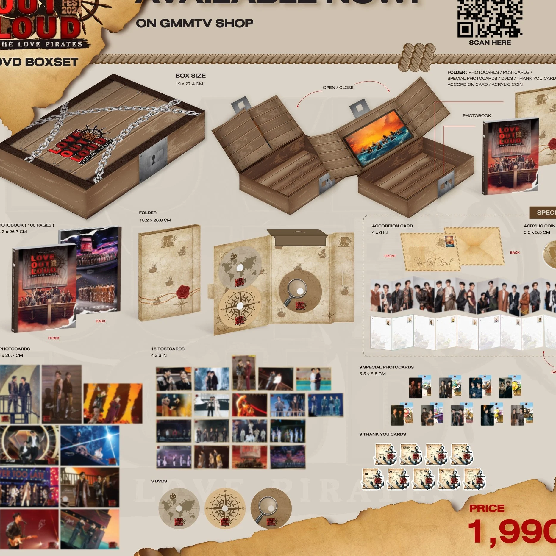 

Предпродажа 2024, концертная коробка JimmgSea LOL из Таиланда GMM Company