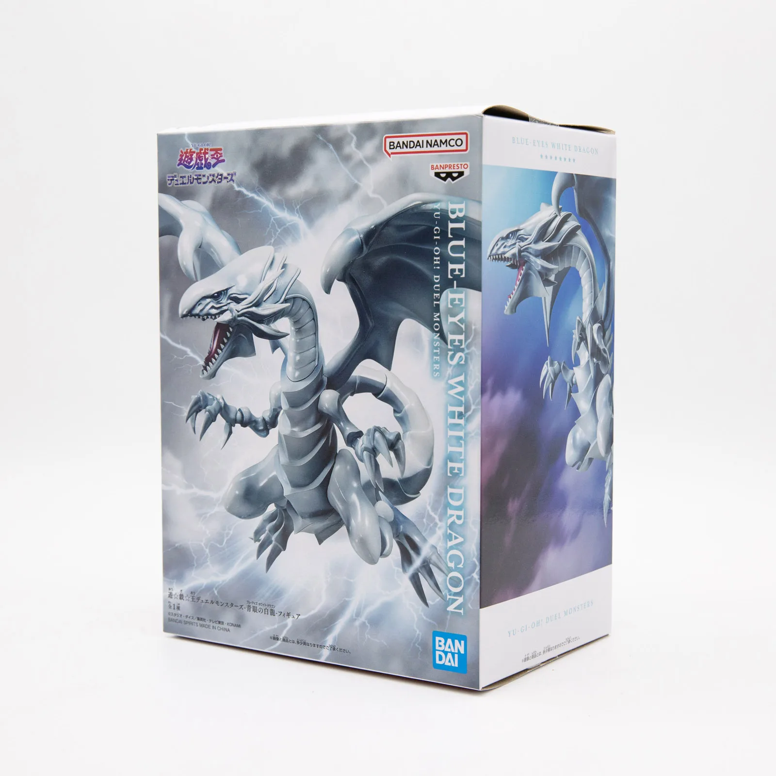 YU GI OH Blue-Eyes White Dragon Duel Monsters Action Figure Collection Table Ornaments Kids Gifts