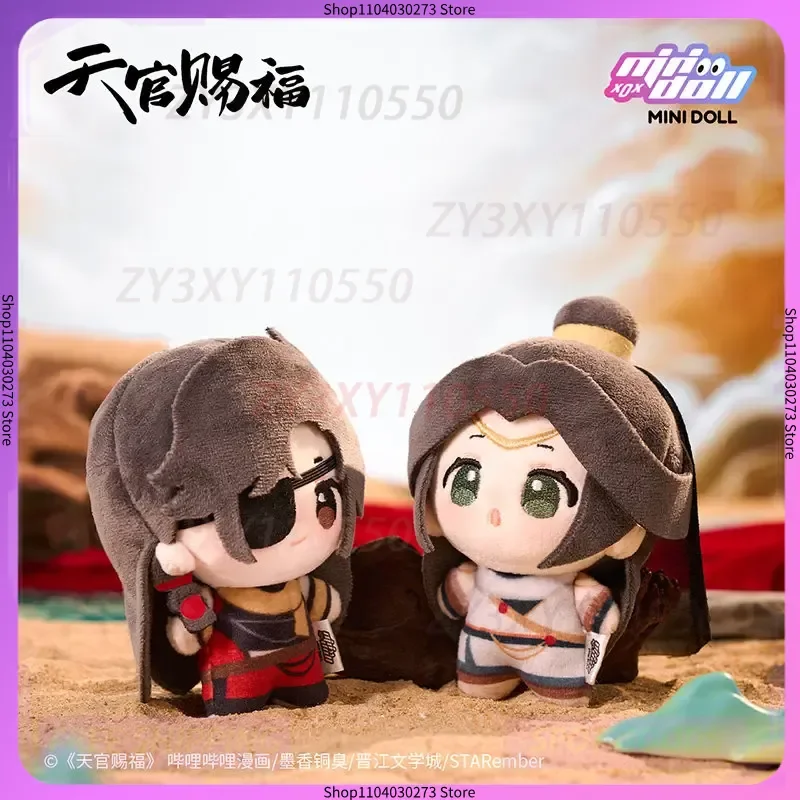 

2026 Tian Guan Ci Fu 12cm Hua Cheng Xie Lian Plush Keychain Doll Stuffed Toy TGCF Ming Yue Lou Lan Series Figures Pendant gift
