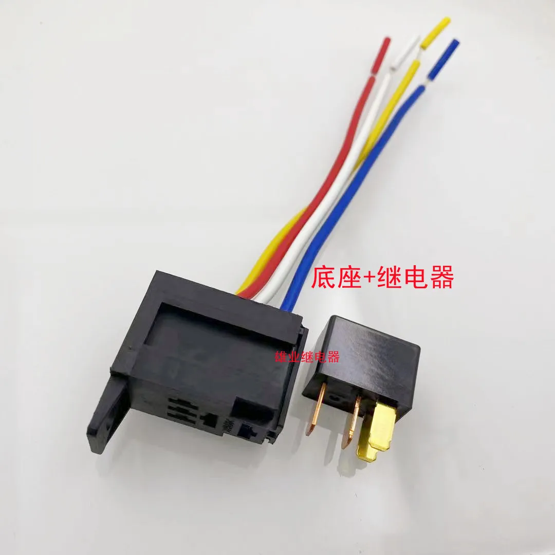 1PCS Japanese original waterproof sealed relay ACVN51212 4-pin imported automotive relay 90987-02027