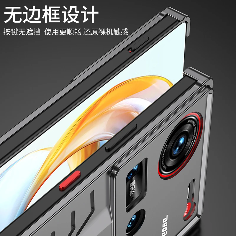 Case For ZTE Nubia Z70 Ultra Case Aluminum Alloy Heat Dissipation Cooling Metal Bumper Z70Ultra 5G Heat Dissipation Holes Shell