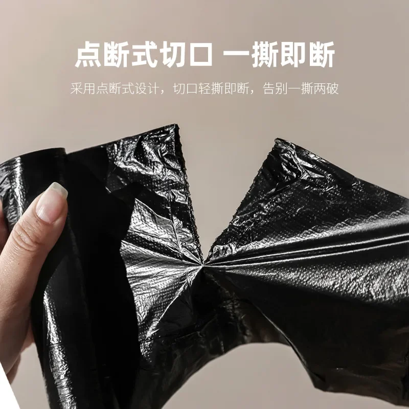 90 Pcs Thicken Disposable Garbage Bags Kitchen Storage Trash Can Liner  Protect Privacy Plastic Waste Bag