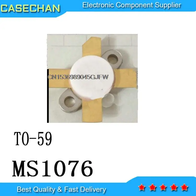 

1 шт. Новый и оригинальный MS 1076 TO-59 MS1076