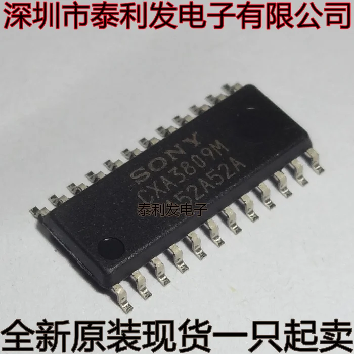 1PCS Imported SONY CXA3809M SOP24 LCD Power Chip Brand New In Stock