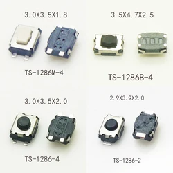 40PCS 4Models Momentary Tact Switch SMD Phone Button 4PIN SMD/SMT Side push Micro Button light touch switch 3X4 Series