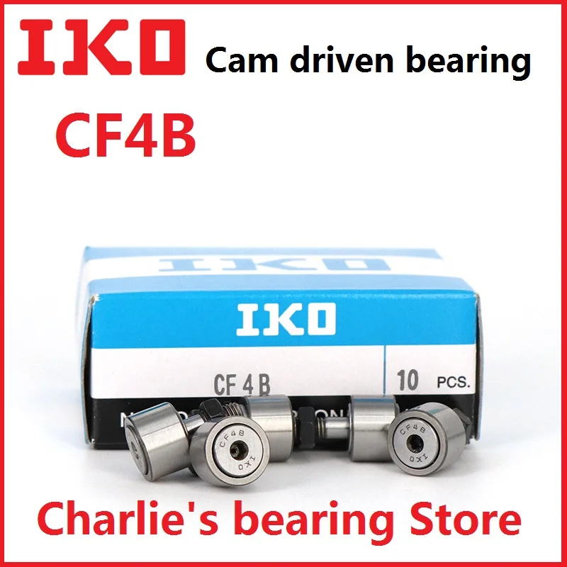 

10pcs 100% brand new original genuine imported from Jappan IKO brand cam follower needle roller bearing CF4B(KR12PP)