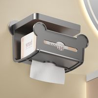 3pcs Plastic Toilet Paper Rack Punch-Free Wall-Mounted Toilet Paper Holder Save Space Double Layer Roll Paper Rack Bathroom