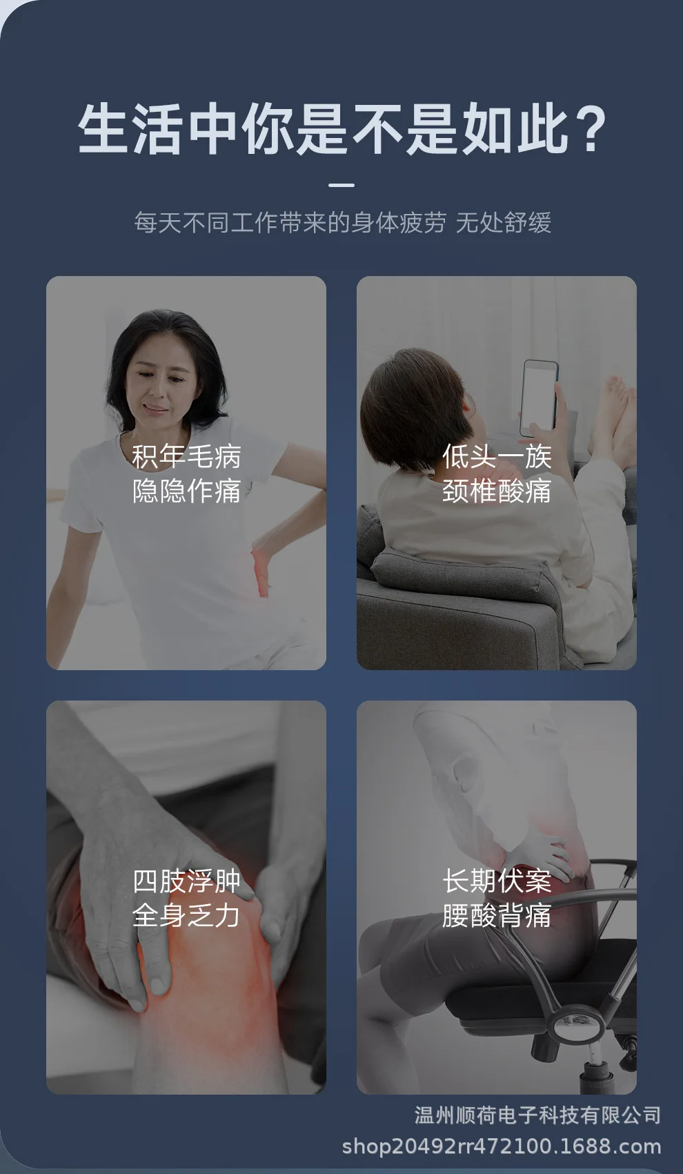 Wielofunkcyjny Masażer Poduszka do Masażu Pleców i Talii Elektryczny Masażer Samochodowy Podkładka do Masażu Całego Ciała