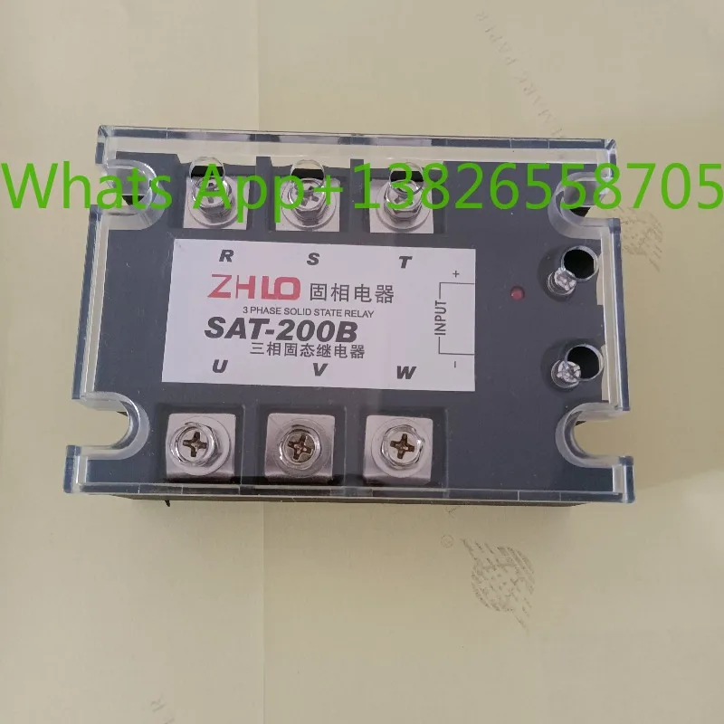 ZYJ-2 Control Module ZYJ-3 Spot