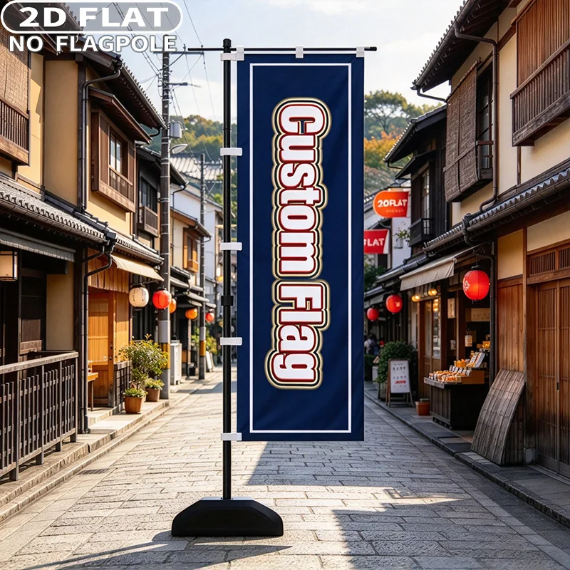 1pc Custom Single-sided/ Double-sided Nobori Flag Hanging Banner, Indoor Outdoor Decor, Polyester, Customizable Image Logo Text