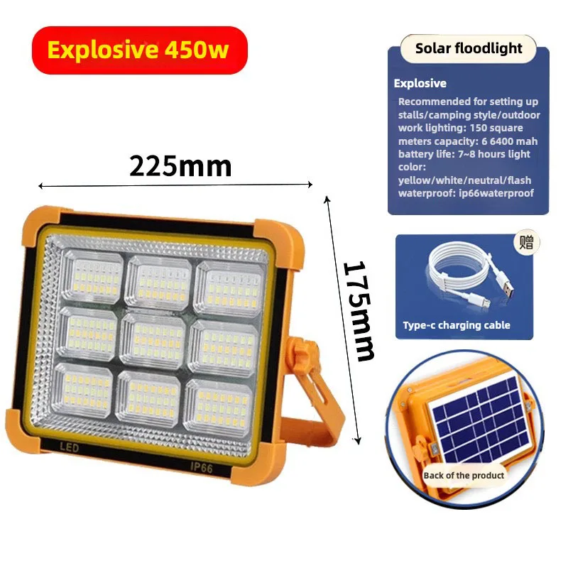 450W Solar Work Light Portable Solar Camping Light Adjustable Brightness Solar Spotlight For Travel Car Repair Hiking