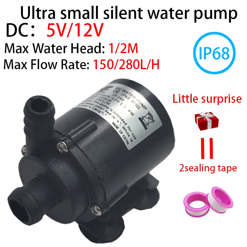 

280L/H ultra mini brushless motor submersible pump DC12V fish tank aquarium pump computer water-cooled pet water dispenser