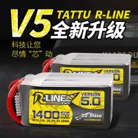 Tattu R-Line Version 5.0 V5 1200 1400mAh 150C 6S 22.2V Lipo Battery XT60 Plug FPV Racing Drone RC Quadcopter