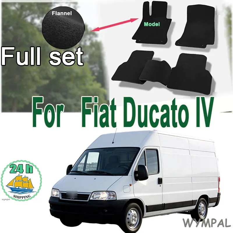 

Автомобильные велюровые коврики передние для грузовика Fiat Ducato IV (2014 -) - черные, стильные, без запаха, огнестойкие