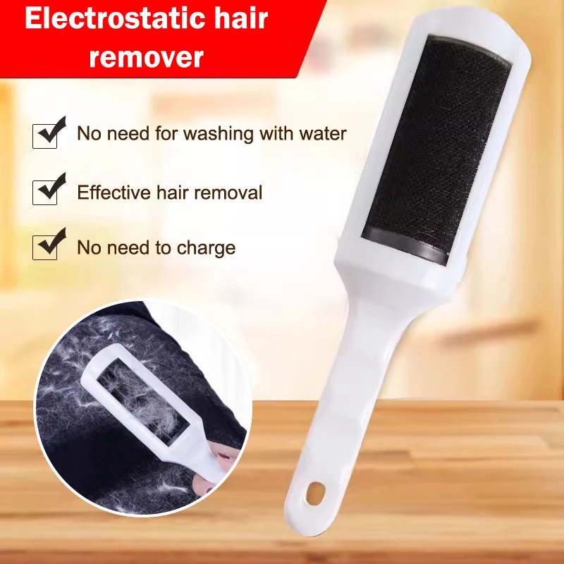 1PC Portable Clothes Lint Remover Electrostatic Brush Simple ABS Coat Sweater Lint Removal Brush Pet Sticky Lint Remover