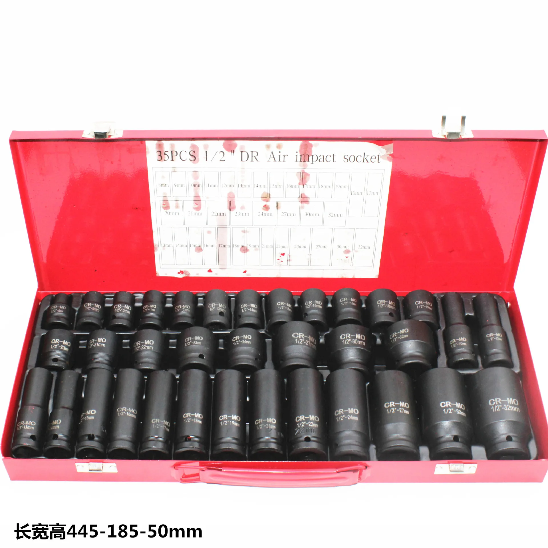 1/2 Pneumatic Extended Air Gun Sleeve, 35 Piece Set,Small Air Gun Sleeve, Hexagonal Sleeve Repair Set