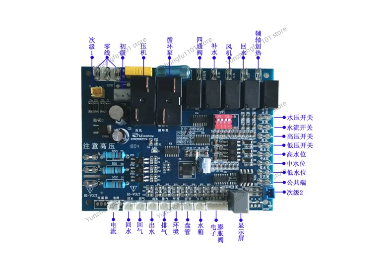 Heat Pump Water Heater Computer Board General Air Energy Control Board Panel Mainboard Modification Controller K60B/70B/80B/83B