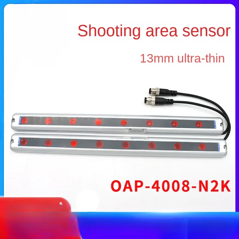 OAP-4008-N2K area sensor 8 optical axis spacing 40mm