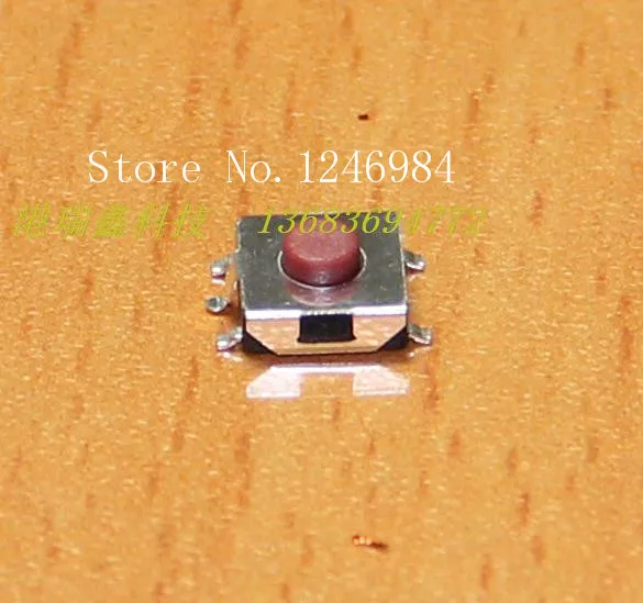 [SA]6.2 * 6.2 * 3.1 meter SMD Chip key switch touch of a button reset switch TD-07XA Port Ruixin---200pcs/lot