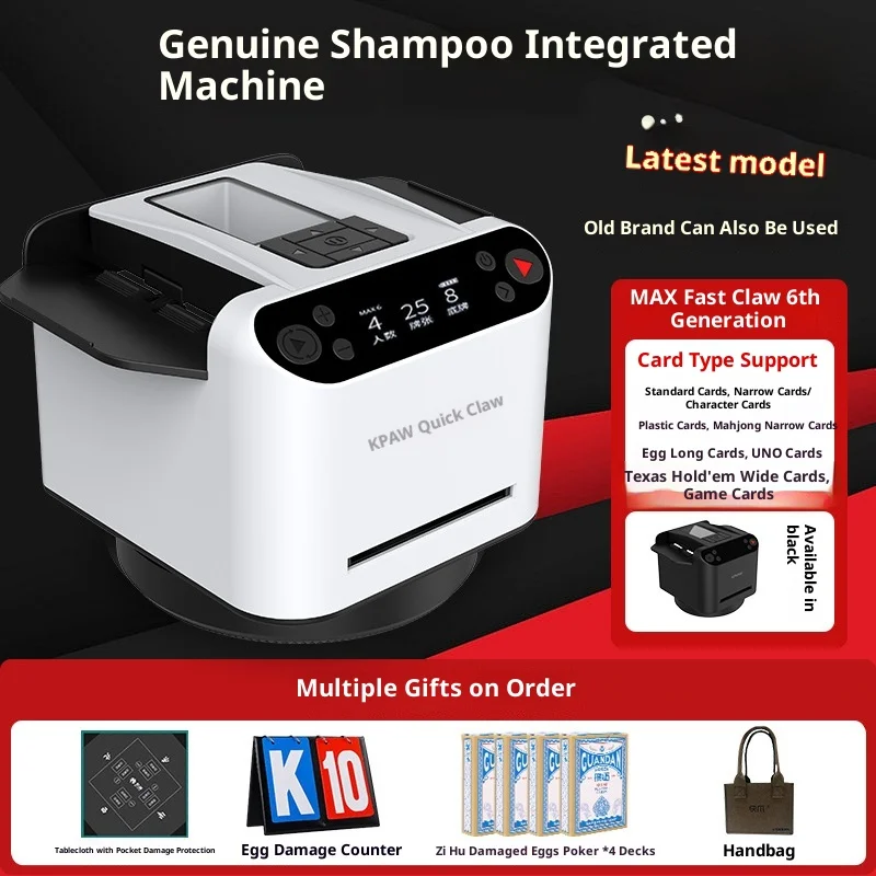 

Automatic Poker Card Shuffler And Hair Washing Machine Texas Holdem Eggplant Sorting Full Automatic CardDealer Entertainment