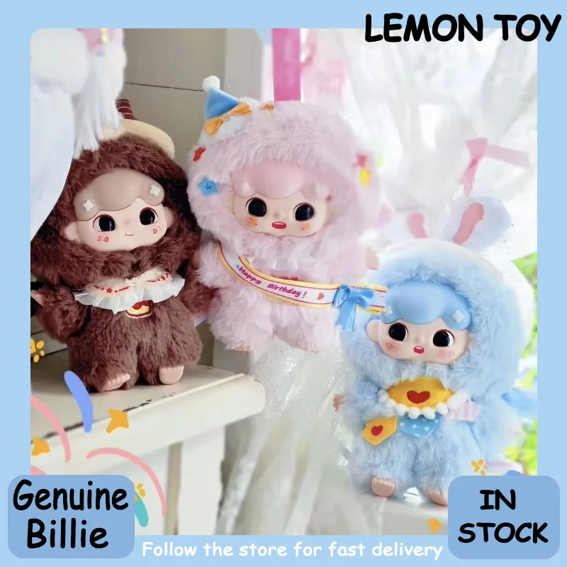 

Новый Baby Billie V3 Sweet Dream Party Series слепая коробка Kawai виниловая модная подвеска для игр милая кукла-сюрприз подарок на день рождения ребенка