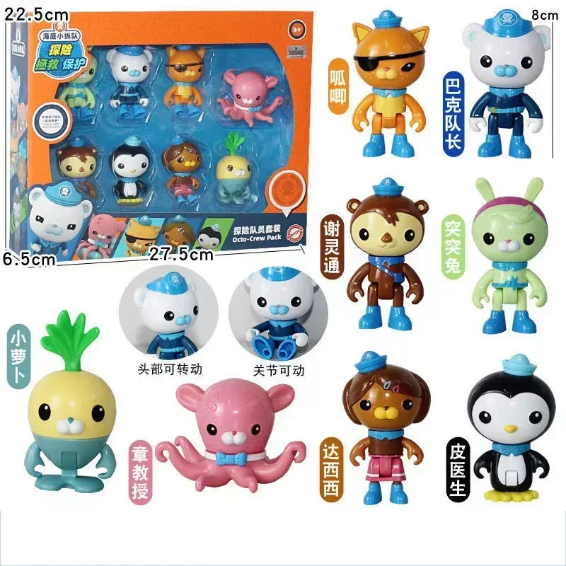 

8pcs The Octonauts Decoration Figures Birthday Cake Topper Ornament Peso Kwazii Tweak Vegimal Dashi Inkling Models PVC Doll Toy