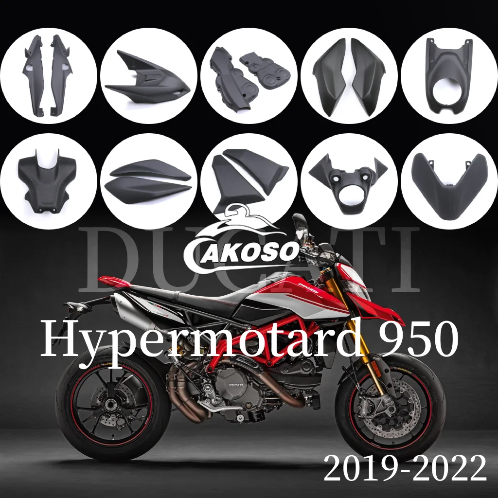 

For Ducati Hypermotard Hacker 950 Modified Carbon Fiber Full Shell Fuel Tank Side Panel