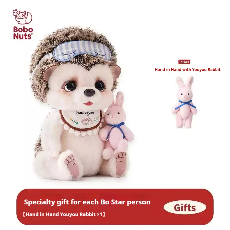 حقيقية Bobonuts مورتي القنفذ صوتها أفخم دمية هدية التخرج للفتيات دمية محشوة تحصيل لعب لينة عطلة اللعب