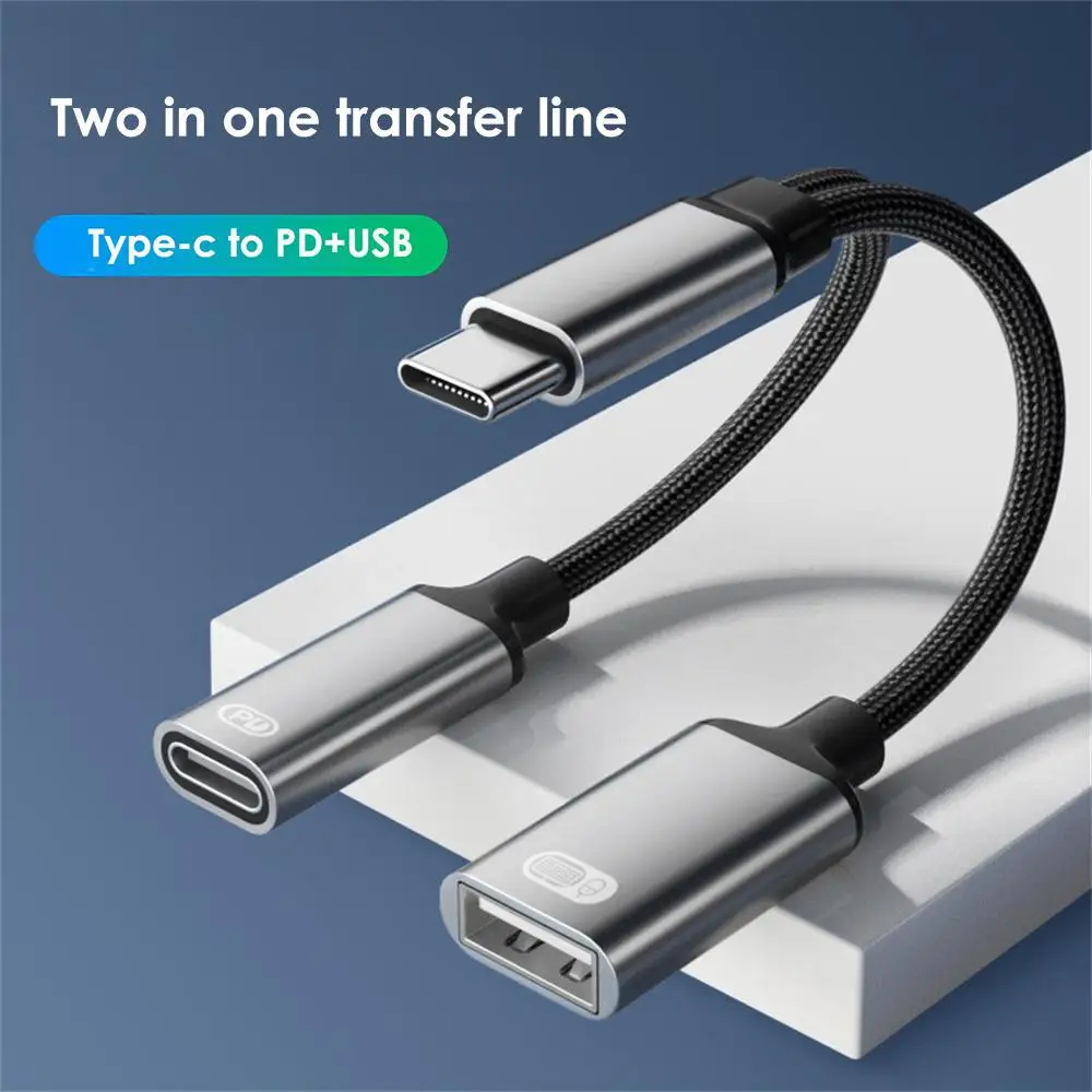 2 w 1 Adapter kabla USB C OTG typu C męski na USB-C żeński 30W PD Szybkie ładowanie z adapterem rozgałęźnika USB do laptopa i telefonu