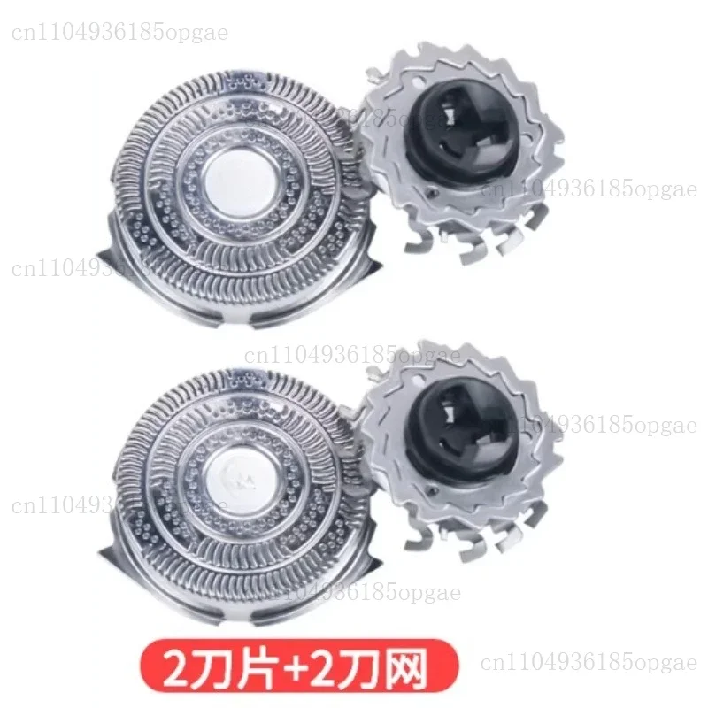 HQ9 Replacement Head Blades For Shavers: HQ8200 HQ8240 HQ8241 HQ8260 HQ8261 HQ8270 HQ8260XL HQ8270XL HQ8290XL N