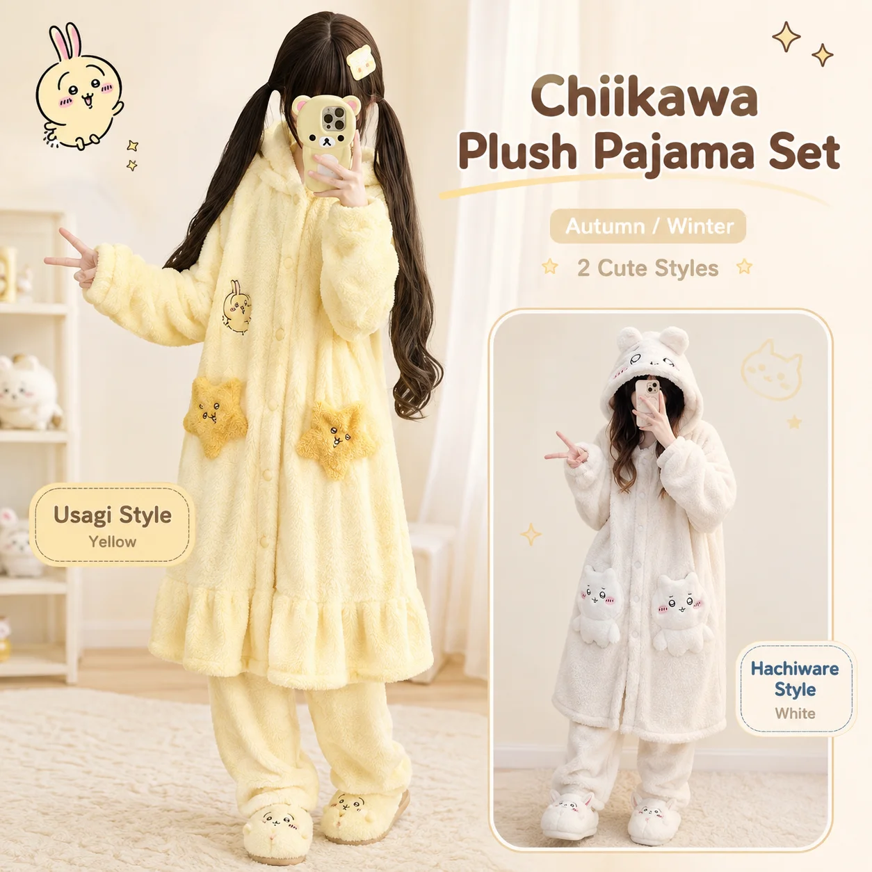 Winter Clothing Trends - ちいかわトレンドカートゥーンキュート秋冬暖かいパジャマセット厚手コーラルフリーススリープセットレディース快適ホームウェアホリデーギフト
