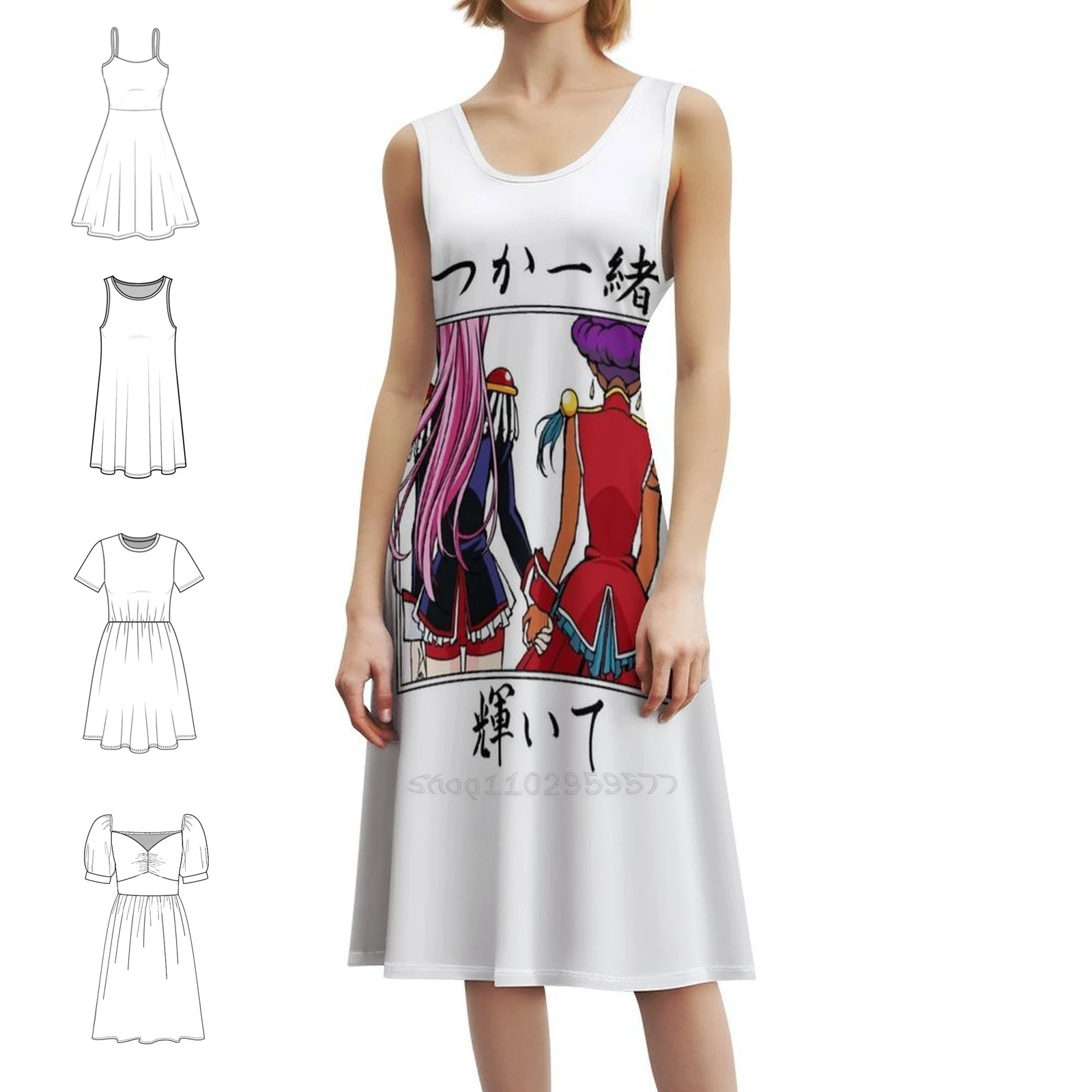 Utena: فستان Someday Shine Together (ألوان كاملة) على الطراز الكوري للنساء فستان كاجوال أنيق للحفلات أو الارتداء اليومي #1