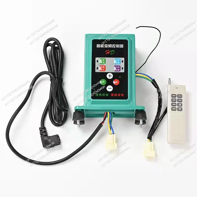 

Pesticide Sprayer Controller 48V 60V Water Pump Inverter Controller Remote Control Sprayer Electric Reversible DC Motor