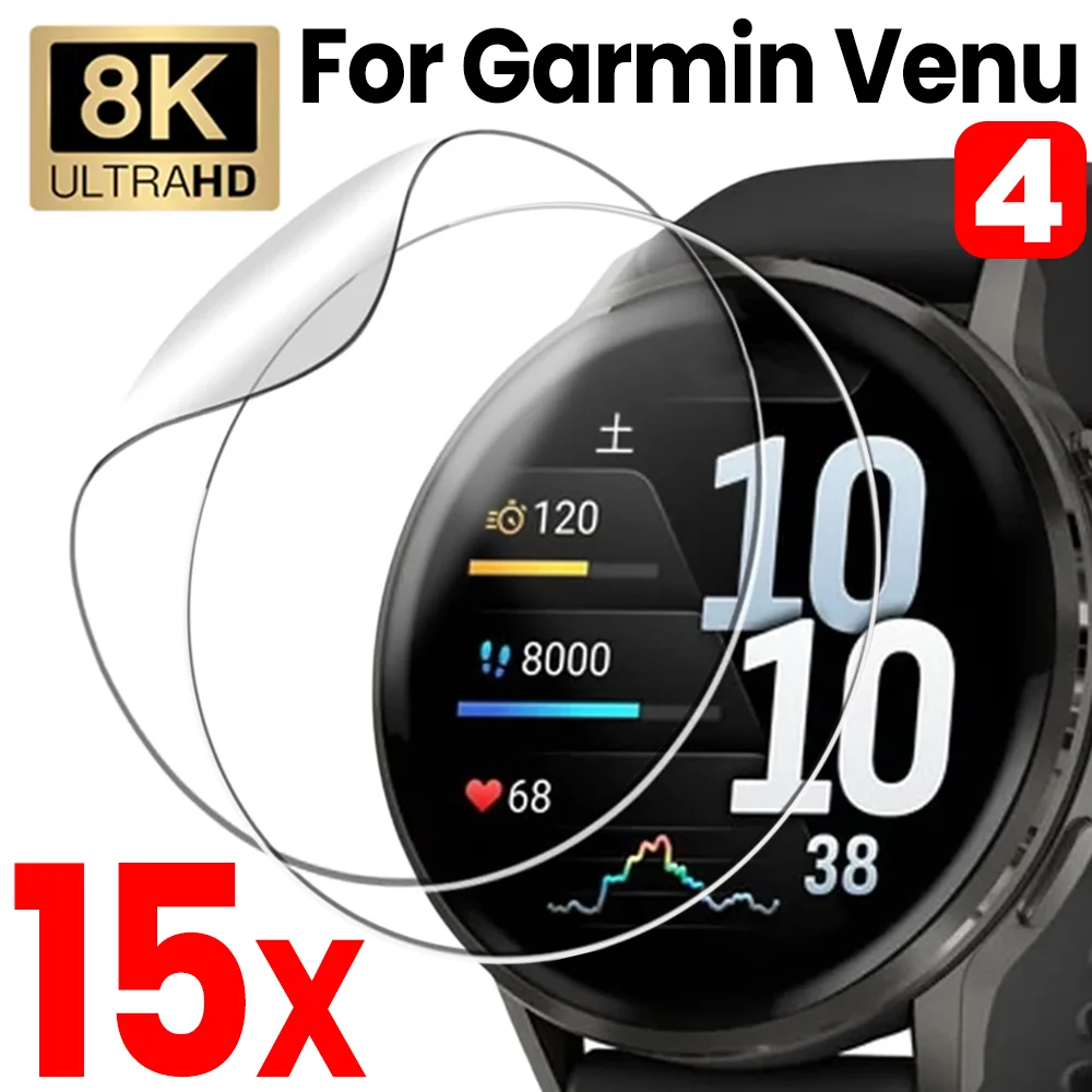 

3-15 шт. мягкие гидрогелевые пленки для Garmin Venu 4 HD, прозрачные защитные пленки для Garmin Venu4 41 мм 45 мм, защитная пленка для экрана, а не стекло