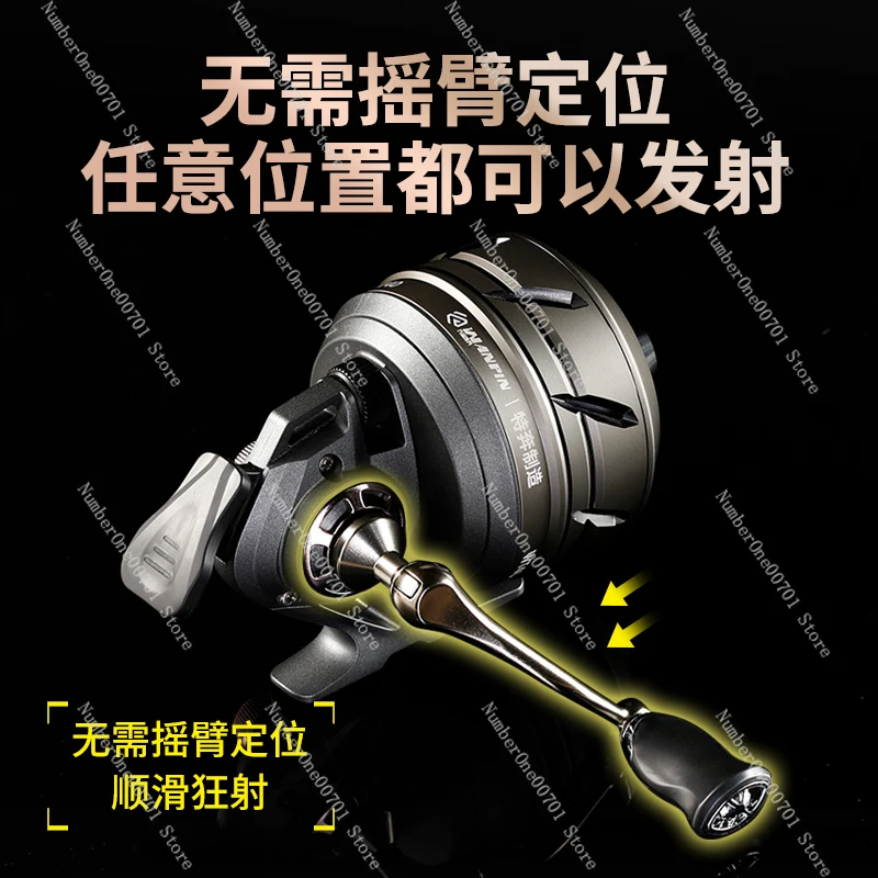 

Teben Blue Whale WT40 Large Capacity Fishing Reel Slingshot Full Metal Automatic Line Spooling Fishing Pulley Bow Fishing Reel