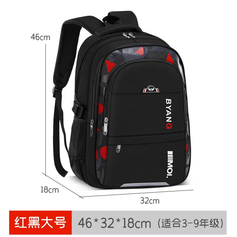 Variant: Red balck large