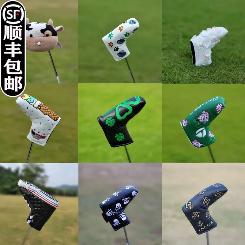 Cute animal puppy personality, golf club cover, head cover, one-word straight L-shaped putter cover