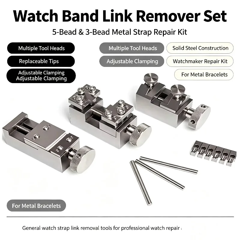 Universal Watch Bracelet Link Remover Jubilee 5-Piece And Oyster 3-Piece Mechanical Watch Band Disassembly Tool Alloy Steel