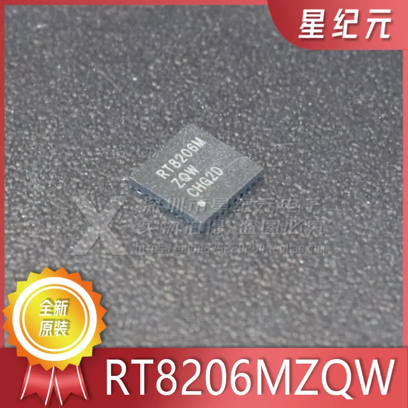 

[IN STOCK]1 Piece RT8206LZQW RT8206MGQW RT8206M QFN32 Laptop Power System Chip Brand-new Original